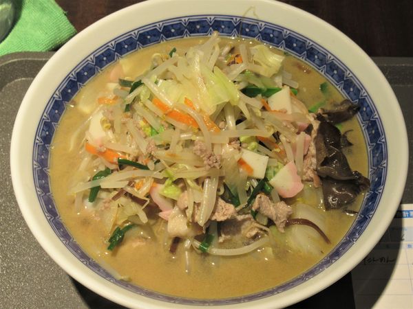 「たんめん（715円）」@大嘉麻屋の写真