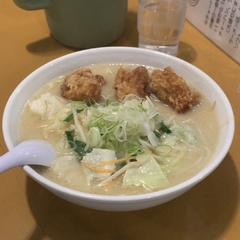 元祖 札幌や ユーカリが丘店の画像