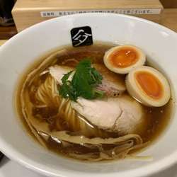 特製鶏の中華そば