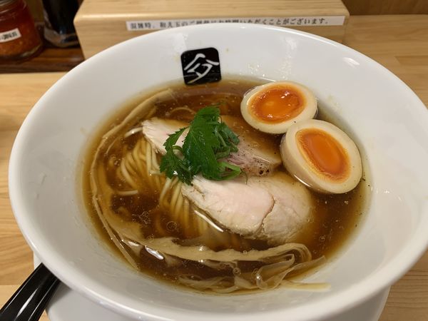 「特製鶏の中華そば」@中華そば 髙野の写真