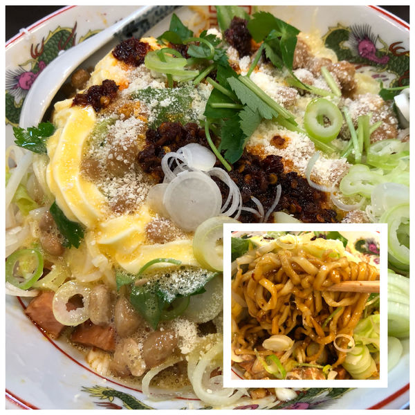 「【気まぐれ限定】薬味納豆ラーメン 辛マヨバージョン850円」@メンショップ アキラの写真