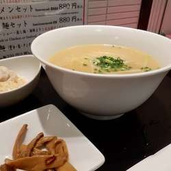 鶏白湯ラーメン