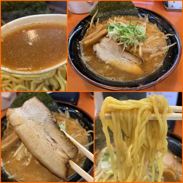 「合せ味噌らーめん¥720」@札幌めんたつの写真