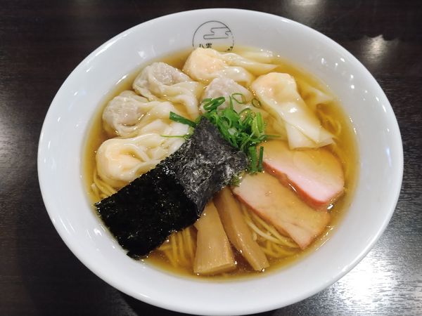 「特製ワンタン麺(ミックス)¥1100-」@八雲の写真