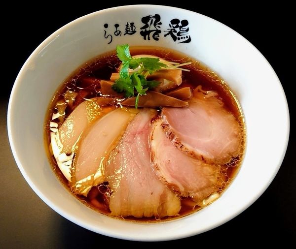 「鶏そば」@らぁ麺 飛鶏の写真