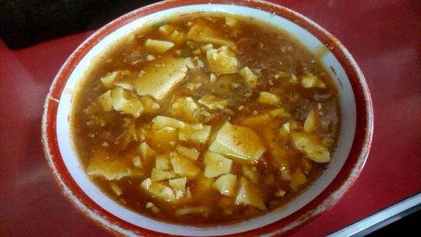 「マーボー麺　650円」@金丸珍來の写真