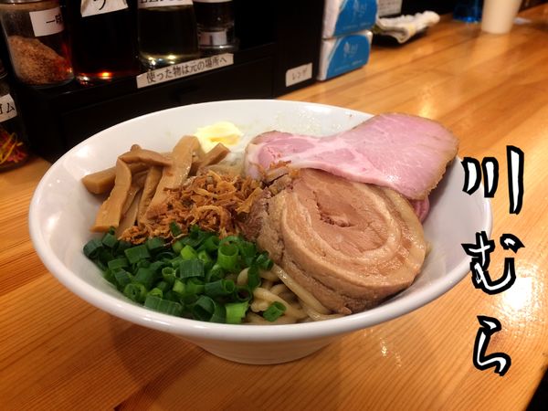 「まぜそば￥850」@煮干らーめん 川むらの写真