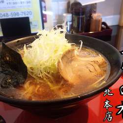 焦がしにんにく醤油ラーメン￥720(税別)