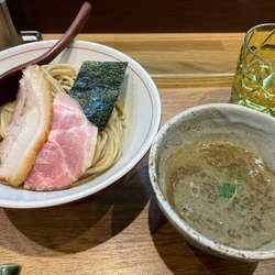 濃厚にぼしつけ麺