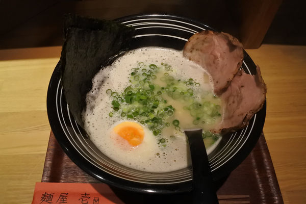 「濃厚塩とんこつ￥８５０」@麺屋壱の写真