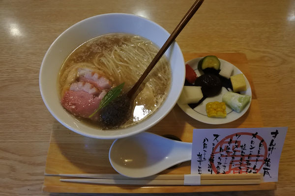 「塩のトリュフらーめん￥１２００」@空庵の写真