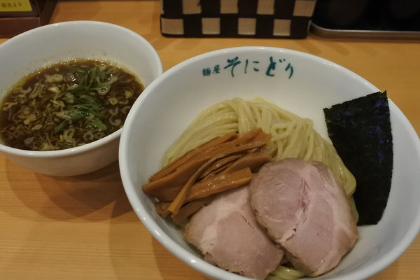「つけ麺（並盛）￥８３０」@麺屋 そにどりの写真
