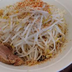 大高山まぜそば(大)