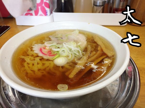 「ラーメン￥610」@太七の写真
