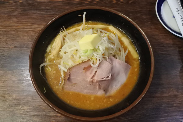 「味噌ラーメン￥８８０」@麺屋 真心の写真