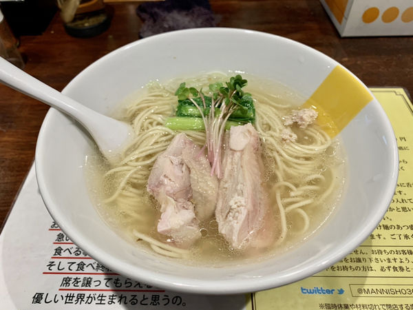 「塩生姜らー麺…850円」@塩生姜らー麺専門店MANNISHの写真