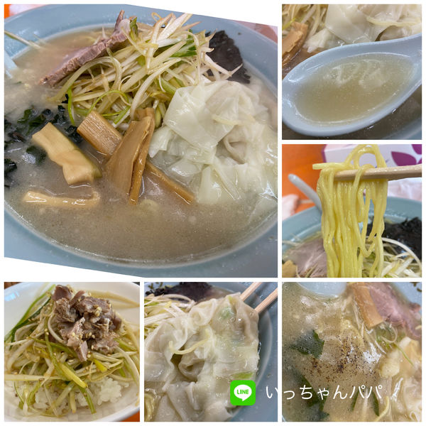 「塩ネギラーメン 770円 ワンタン220円 ネギ丼280円」@ラーメンショップ 三芳町店の写真