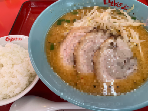 「みそチャーシュー 3まい」@くるまやラーメン 鶴田店の写真