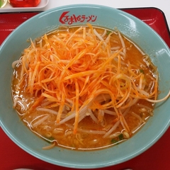 くるまやラーメン 鶴田店の画像