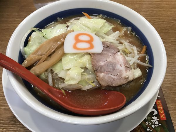 「野菜ラーメン小」@8番らーめん 福光店の写真