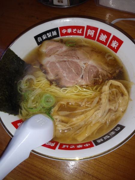 「中華そば(醤油)」@中華そば 阿波家の写真