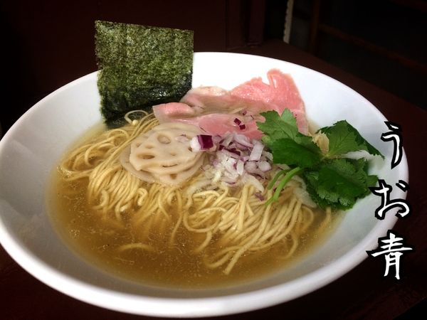 「中華 塩￥760」@中華そば うお青の写真