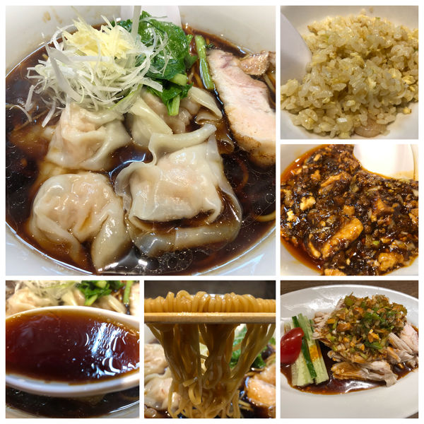 「雲呑麺醤油880円 紹興酒ハイボール その他おつまみ」@雲呑麺のお店 おんわの写真