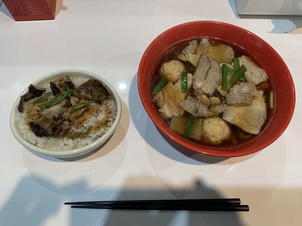 「シビカラ醤油ラーメン　チャーシュー丼」@麺屋 一の写真