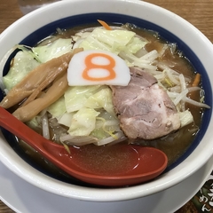 8番らーめん 福光店の画像