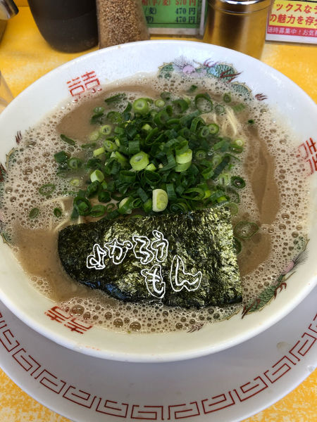 「ラーメン　ハリガネ」@よかろうもんの写真