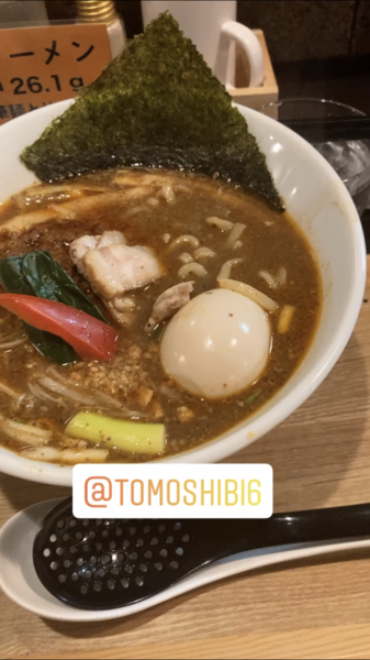 「特製坦々麺」@トモシビの写真