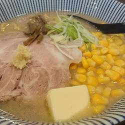 味噌バターコーンラーメン1000円