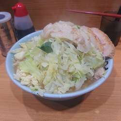 小 ニンニクマシ ヤサイマシ アブラマシ