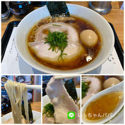 飯田商店 1100円 登録TP無料味玉