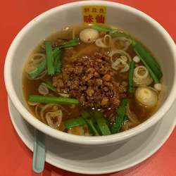 台湾ラーメン 800円