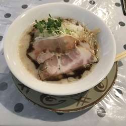 牛ポタ極濃　900円