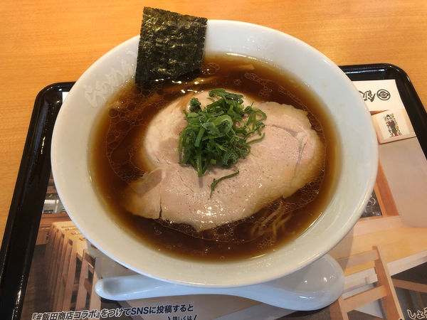 「飯田様様様ラーメン」@らあめん花月嵐 朝霞田島店の写真