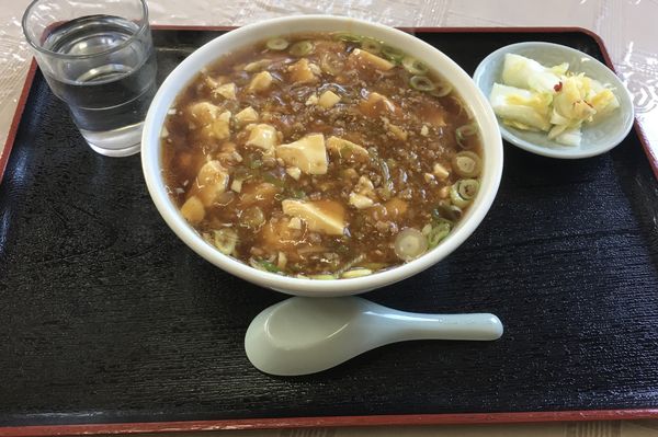 「麻婆ラーメン(780¥)」@富士食堂の写真