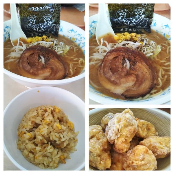 「味噌ラーメン半チャーハンセット」@カーニバルの写真