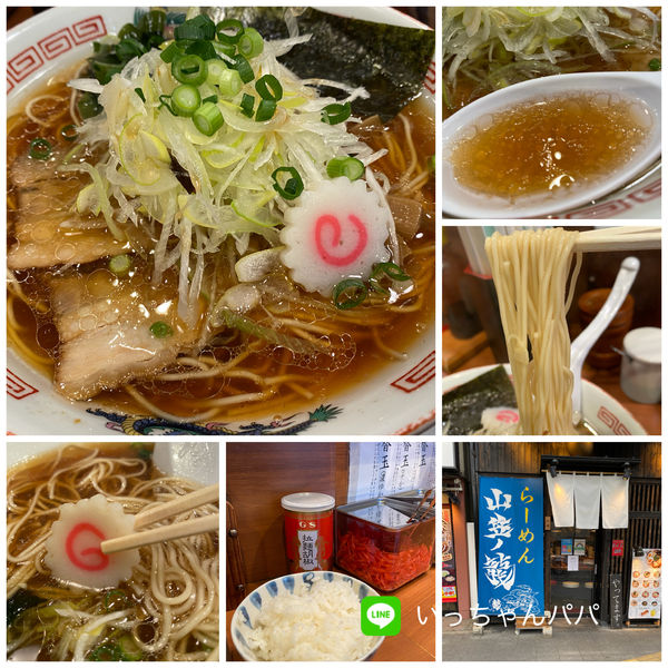 「ねぎ中華そば 800円 ランチタイム無料ライス」@らーめん 山笠ノ龍の写真