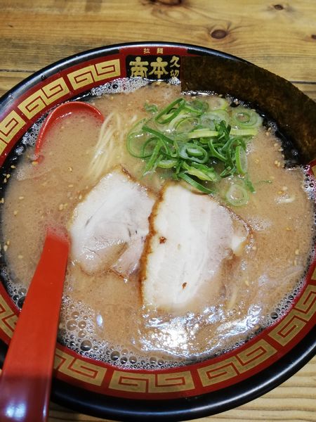 「ホンダラーメン１号「純味」」@東京ラーメンショーセレクション 極み麺「拉麺 久留米 本田商店」の写真