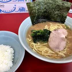ラーメン