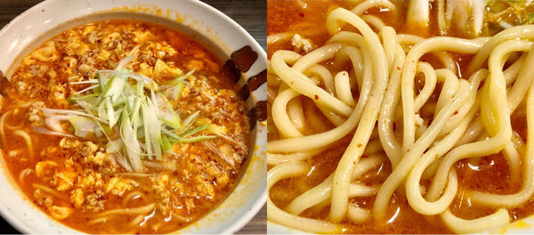 「【限定】弘明寺タンタンメン　850」@麺屋 煮干と鶏 ひんなの写真