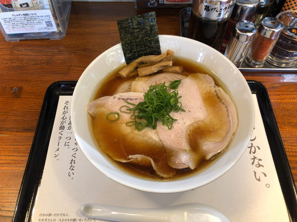 「しょうゆチャーシュー麺」@らあめん花月嵐 野田七光台店の写真