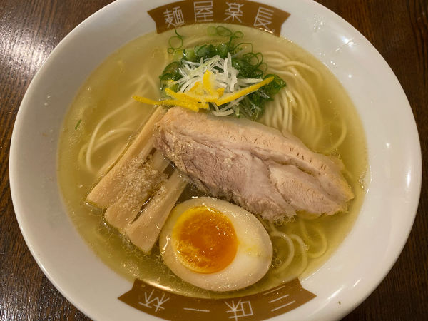 「楽長ラーメン」@麺屋楽長。の写真