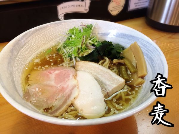 「いりこそば￥750」@讃岐ラーメン 香麦の写真