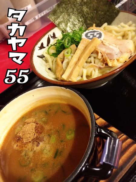 「魚介つけ麺(小盛)￥680」@つけ麺 ラーメン タカヤマ55 南与野本店の写真