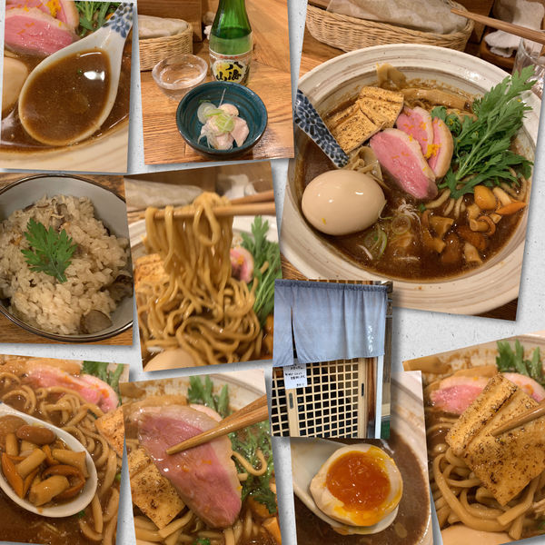 「赤味噌そば950円＋八海山＋味玉＋炊き込みご飯」@中華そば きなりの写真