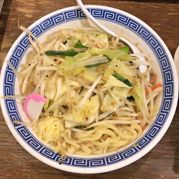 「タンギョウ　￥８８０」@トナリ 丸の内店の写真