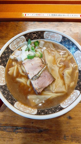「すごい煮干しラーメン(辛みなし)」@ラーメン凪 大宮店の写真